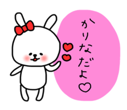 Karina sticker sticker #14139110