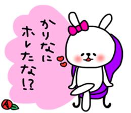 Karina sticker sticker #14139114