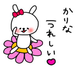 Karina sticker sticker #14139117