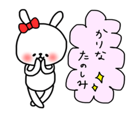 Karina sticker sticker #14139118