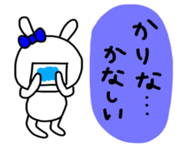 Karina sticker sticker #14139119