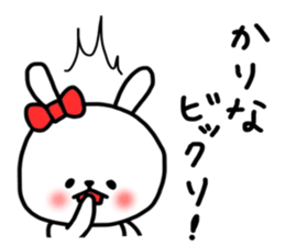 Karina sticker sticker #14139120