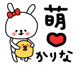 Karina sticker sticker #14139121