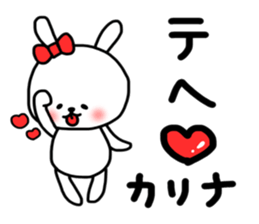 Karina sticker sticker #14139122