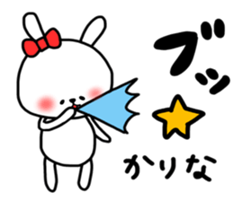 Karina sticker sticker #14139123