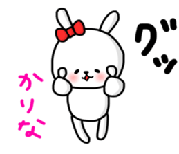 Karina sticker sticker #14139125