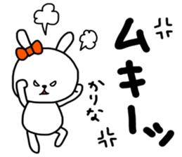 Karina sticker sticker #14139128