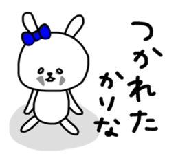 Karina sticker sticker #14139136