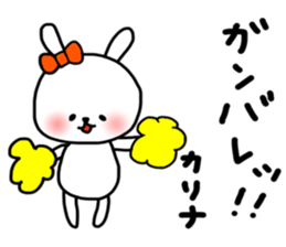 Karina sticker sticker #14139140