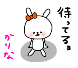 Karina sticker sticker #14139144