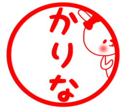 Karina sticker sticker #14139149