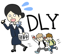 Ground Handling Agent Girl sticker #14139156