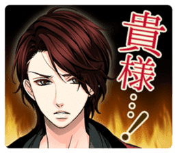 Tenka Touitsu Koi no Ran ~Love Ballad~ sticker #14139207