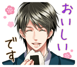 Tenka Touitsu Koi no Ran ~Love Ballad~ sticker #14139208