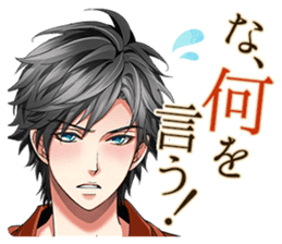 Tenka Touitsu Koi no Ran ~Love Ballad~ sticker #14139211