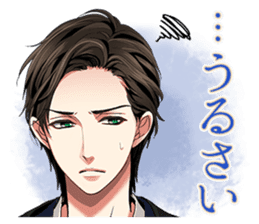Tenka Touitsu Koi no Ran ~Love Ballad~ sticker #14139217