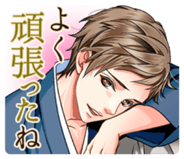 Tenka Touitsu Koi no Ran ~Love Ballad~ sticker #14139218