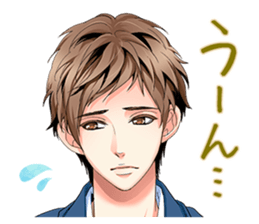 Tenka Touitsu Koi no Ran ~Love Ballad~ sticker #14139219