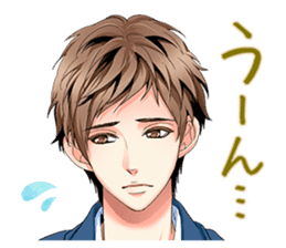 Tenka Touitsu Koi no Ran ~Love Ballad~ sticker #14139219