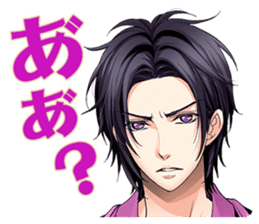 Tenka Touitsu Koi no Ran ~Love Ballad~ sticker #14139221