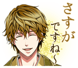 Tenka Touitsu Koi no Ran ~Love Ballad~ sticker #14139223