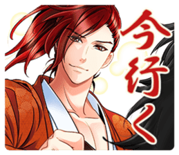 Tenka Touitsu Koi no Ran ~Love Ballad~ sticker #14139228