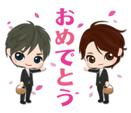 Tenka Touitsu Koi no Ran ~Love Ballad~ sticker #14139230