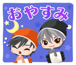 Tenka Touitsu Koi no Ran ~Love Ballad~ sticker #14139232