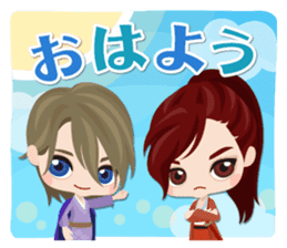 Tenka Touitsu Koi no Ran ~Love Ballad~ sticker #14139233