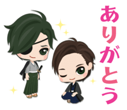 Tenka Touitsu Koi no Ran ~Love Ballad~ sticker #14139234