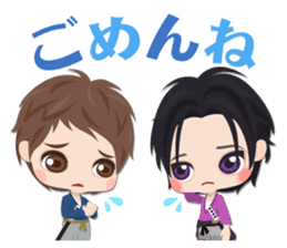 Tenka Touitsu Koi no Ran ~Love Ballad~ sticker #14139235