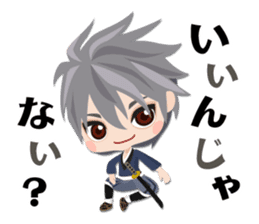 Tenka Touitsu Koi no Ran ~Love Ballad~ sticker #14139238