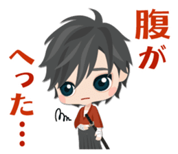 Tenka Touitsu Koi no Ran ~Love Ballad~ sticker #14139239