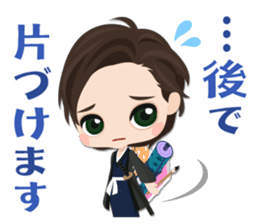 Tenka Touitsu Koi no Ran ~Love Ballad~ sticker #14139241