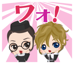 Tenka Touitsu Koi no Ran ~Love Ballad~ sticker #14139242