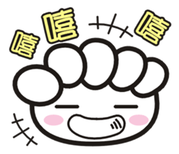 SomethingWrongTemple RPS Lv.1 sticker #14139376