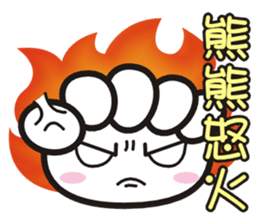 SomethingWrongTemple RPS Lv.1 sticker #14139378