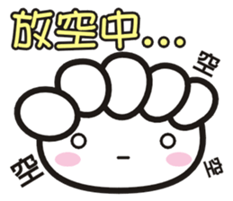 SomethingWrongTemple RPS Lv.1 sticker #14139380