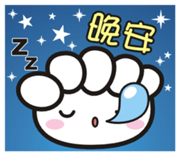 SomethingWrongTemple RPS Lv.1 sticker #14139381