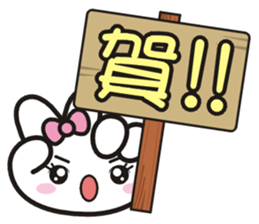 SomethingWrongTemple RPS Lv.1 sticker #14139383