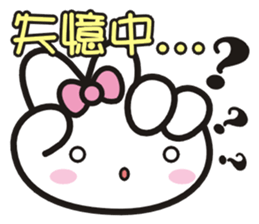 SomethingWrongTemple RPS Lv.1 sticker #14139388