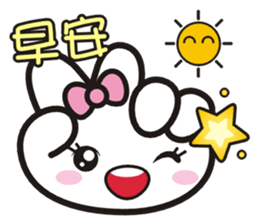 SomethingWrongTemple RPS Lv.1 sticker #14139389