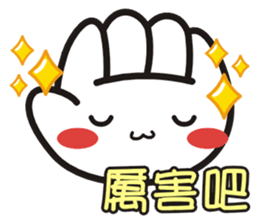 SomethingWrongTemple RPS Lv.1 sticker #14139390