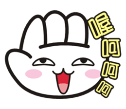 SomethingWrongTemple RPS Lv.1 sticker #14139392