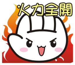 SomethingWrongTemple RPS Lv.1 sticker #14139393