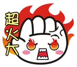 SomethingWrongTemple RPS Lv.1 sticker #14139394