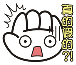 SomethingWrongTemple RPS Lv.1 sticker #14139395