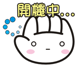 SomethingWrongTemple RPS Lv.1 sticker #14139396