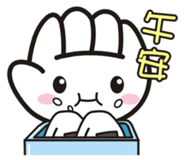 SomethingWrongTemple RPS Lv.1 sticker #14139397