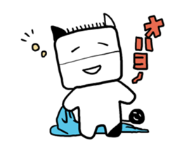 cute calf sticker #14139398